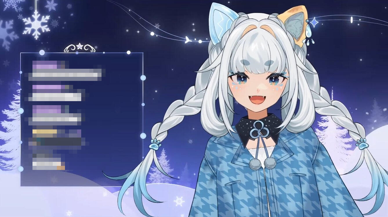 Shiki's Winter Costume Stream Preview Shiki's Winter Costume Stream Preview