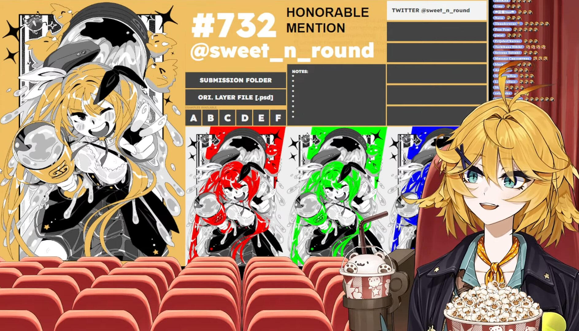 Dokibird Contest Results Dokibird Contest Results